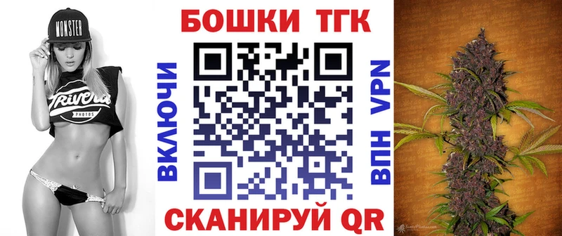 Купить закладку Кокаин  МДМА  APVP  Codein  МЕФ  Марихуана  Сычёвка
