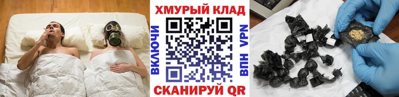 Купить где  Сычёвка  Героин VHQ 
