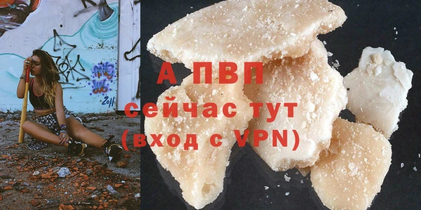 ПСИЛОЦИБИНОВЫЕ ГРИБЫ Бугульма