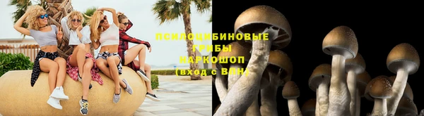 круглые Богородск