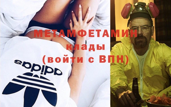 ПСИЛОЦИБИНОВЫЕ ГРИБЫ Бугульма