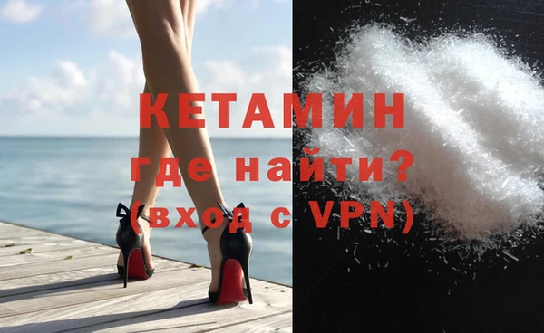 ПСИЛОЦИБИНОВЫЕ ГРИБЫ Бугульма