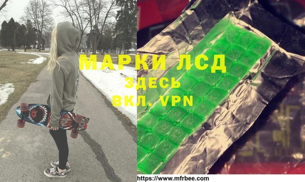 СК Богородицк